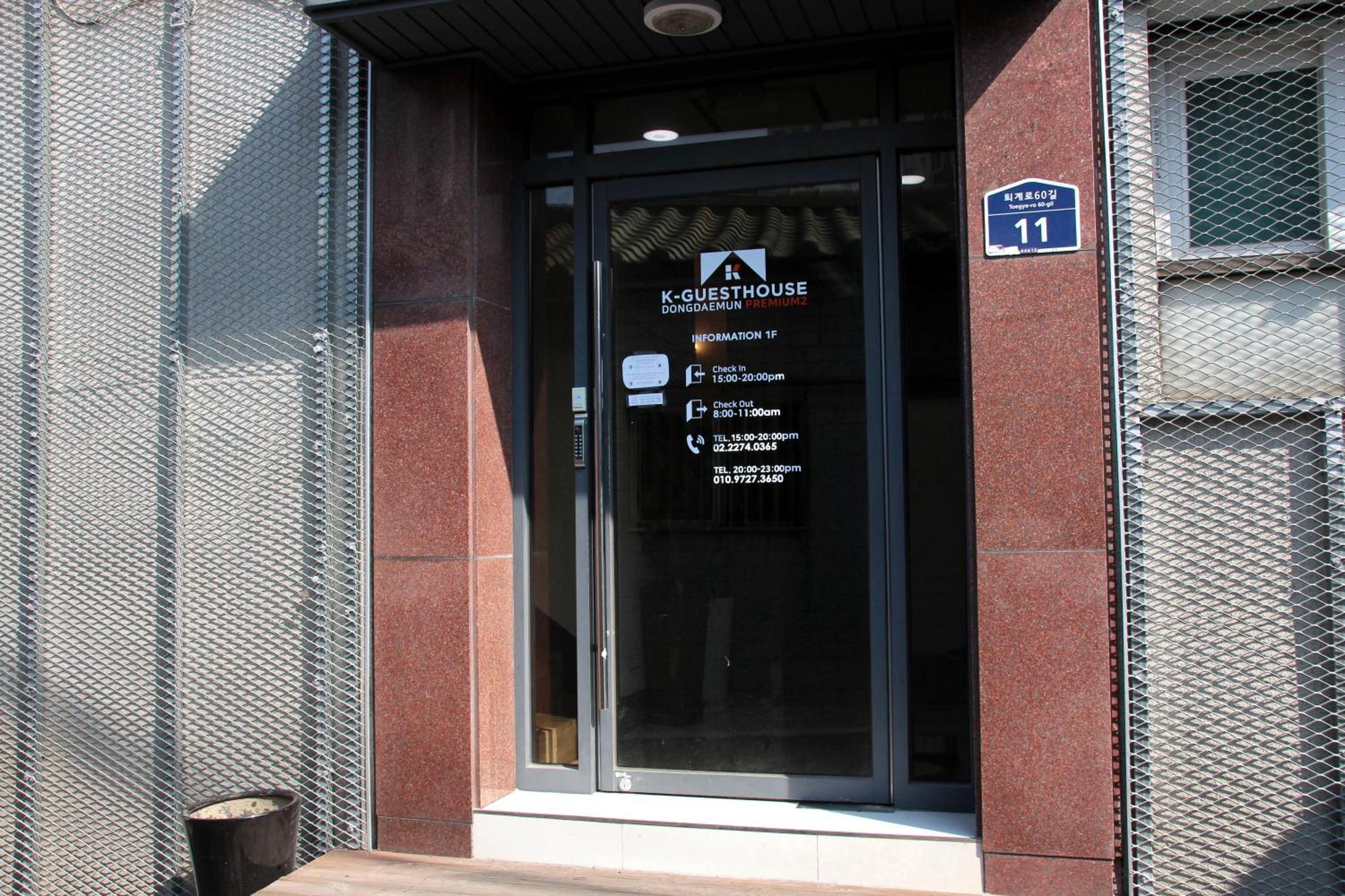 K-Guesthouse Dongdaemun Premium 2 Сеул Экстерьер фото