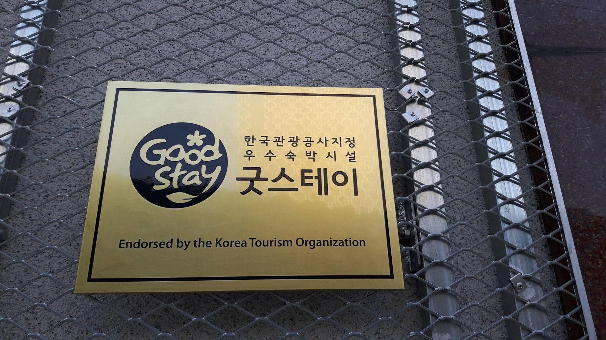 K-Guesthouse Dongdaemun Premium 2 Сеул Экстерьер фото
